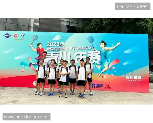 成都羽毛球队在全国锦标赛中的卓越表现与实力分析