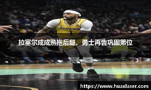 易游体育
