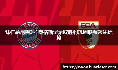 yy易游体育