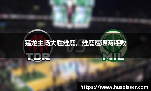 yy易游