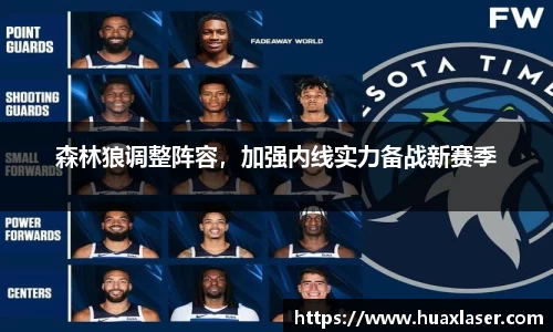 yy易游