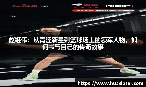 yy体育