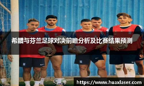 yy易游
