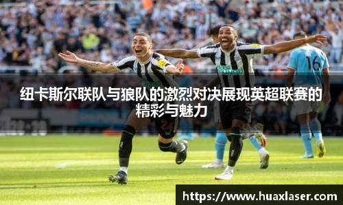 yy易游