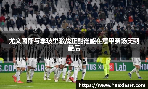 yy易游体育
