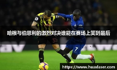 易游体育