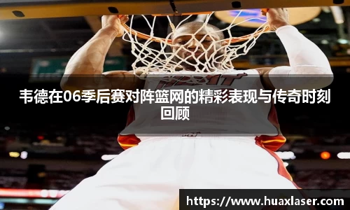 yy易游