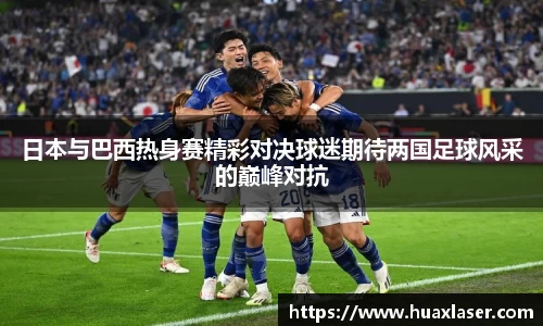 yy易游