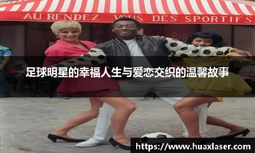 yy易游