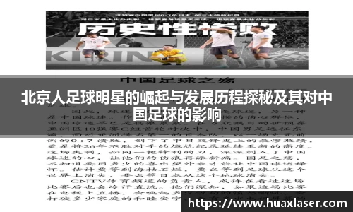 yy易游