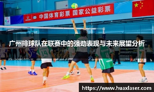 yy易游