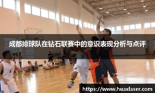 yy易游