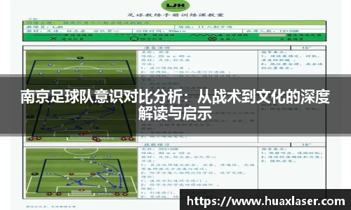 yy易游