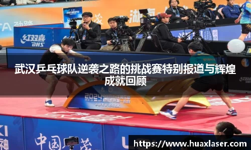 yy易游